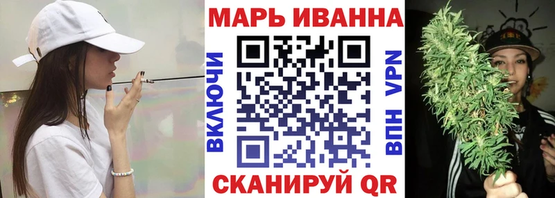 Купить Кокаин  Конопля  Амфетамин  Alpha PVP  Гашиш  Мефедрон  Лукоянов