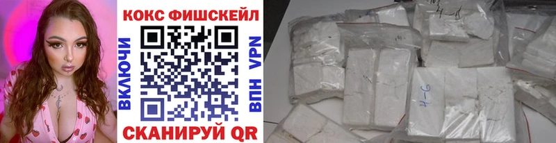Купить где  Лукоянов  Кокаин 98% 