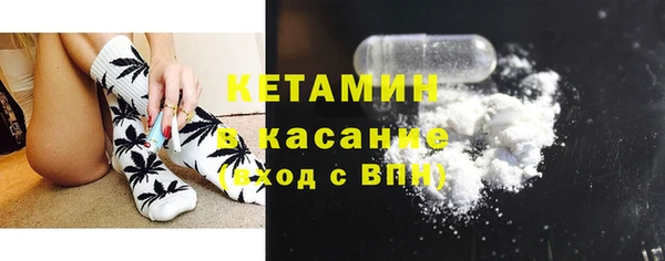 марки lsd Киренск