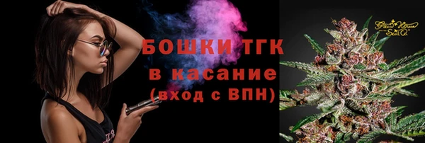 экстази Киреевск
