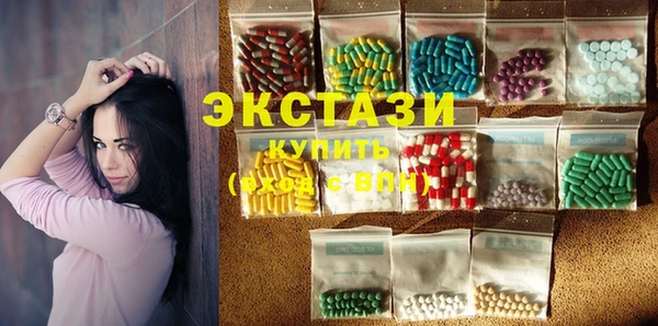 марки lsd Киренск