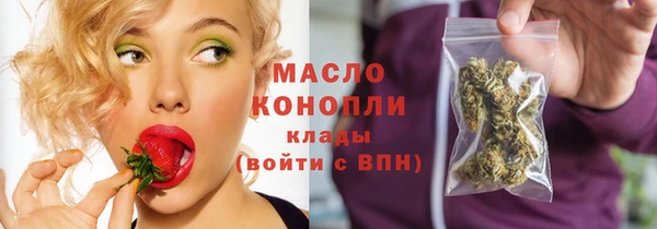 марки lsd Киренск