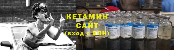 марки lsd Киренск