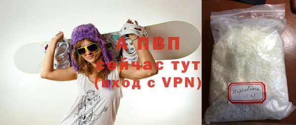марки lsd Киренск