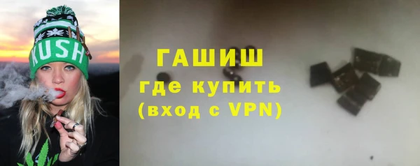 марки lsd Киренск