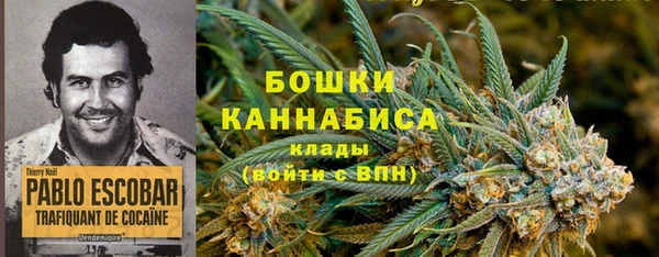 марки lsd Киренск