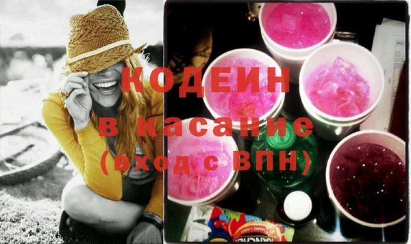 марки lsd Киренск