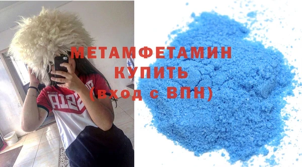 марки lsd Киренск
