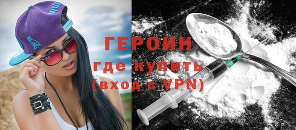марки lsd Киренск