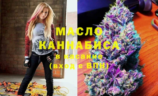 марки lsd Киренск