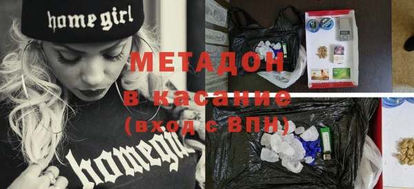 экстази Киреевск