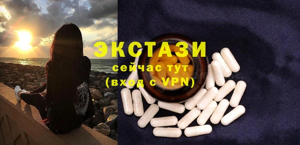 марки lsd Киренск