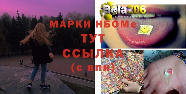 марки lsd Киренск