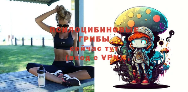марки lsd Киренск