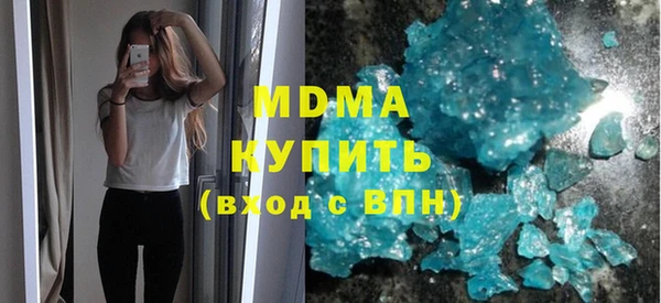 экстази Киреевск