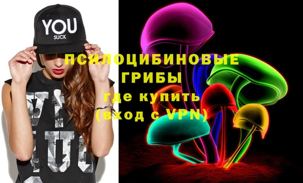 марки lsd Киренск
