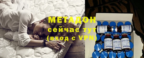 гашишное масло Кинешма