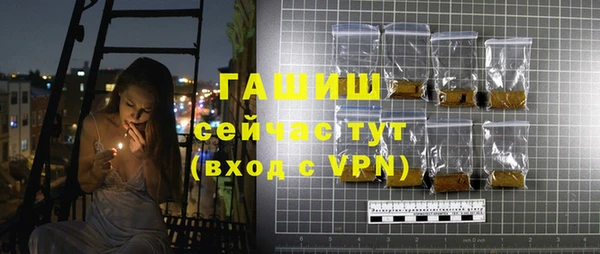 экстази Киреевск