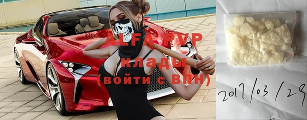 марки lsd Киренск