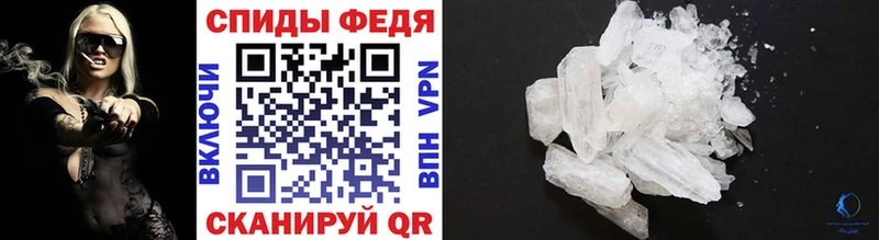 Купить  Лукоянов  МЕТАМФЕТАМИН винт 